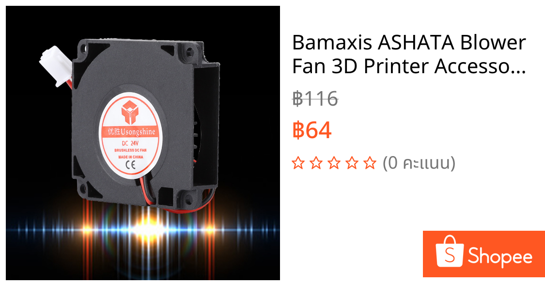 Bamaxis ASHATA Blower Fan 3D Printer Accessories Kit 24V 4010mm DC 2-Pin 40mm