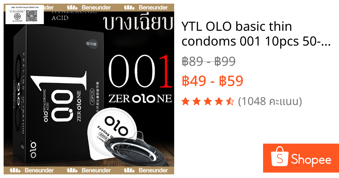 YTL OLO basic thin condoms 001 10pcs 50-52-54mm ถุงยางอนามัย ถุงยาง (10ชิ้น/1กล่อง) แบบบาง บาง 0.01 มิล