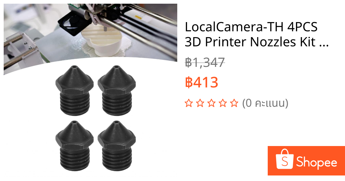 LocalCamera-TH 4PCS 3D Printer Nozzles Kit พอดีกับ Creality K2 Plus HI เหล็กที่ถอดออกได้แบบถอดได้ 0.4 มม. 0.4 มม.