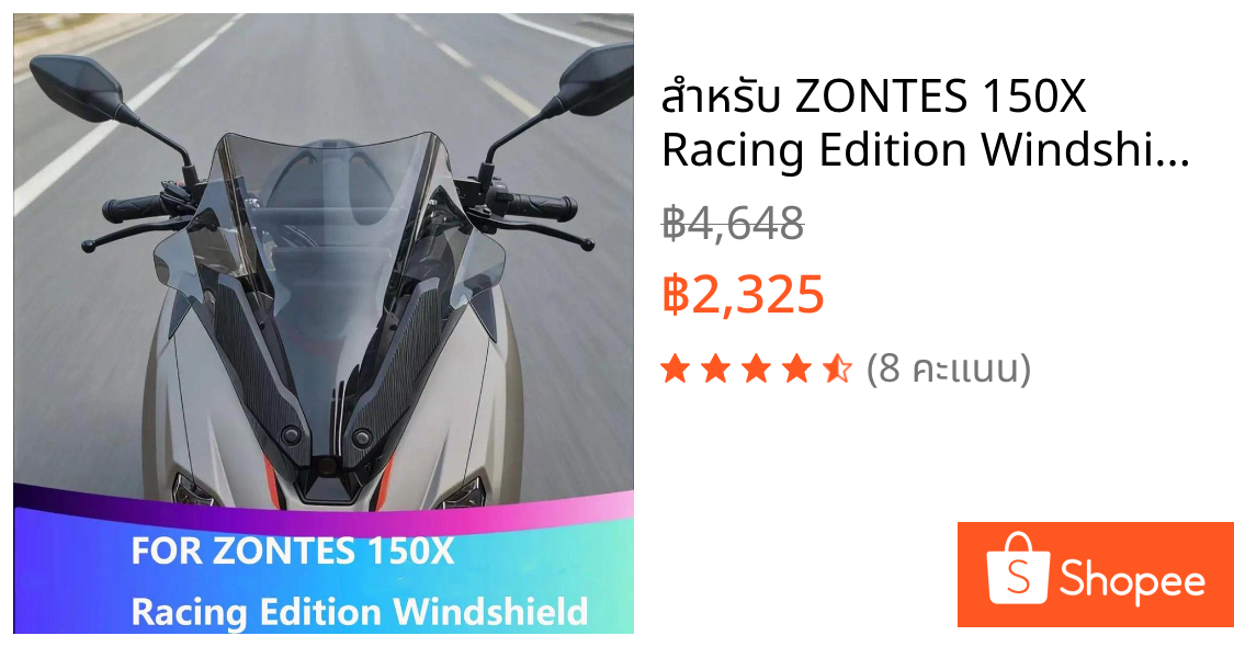 สําหรับ ZONTES 150X Racing Edition Windshield ตัวป้องกันหน้าอกรถจักรยานยนต์ กระจกบังลมและแผ่นกันฝน เพิ่มอุปกรณ์เสริมตัวเบี่ยงเบน