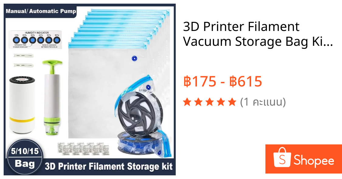 3D Printer Filament Vacuum Storage Bag Kit with Pump, Reusable Sealed Moisture Proof Dustproof Dryer for PLA ABS PETG Fi