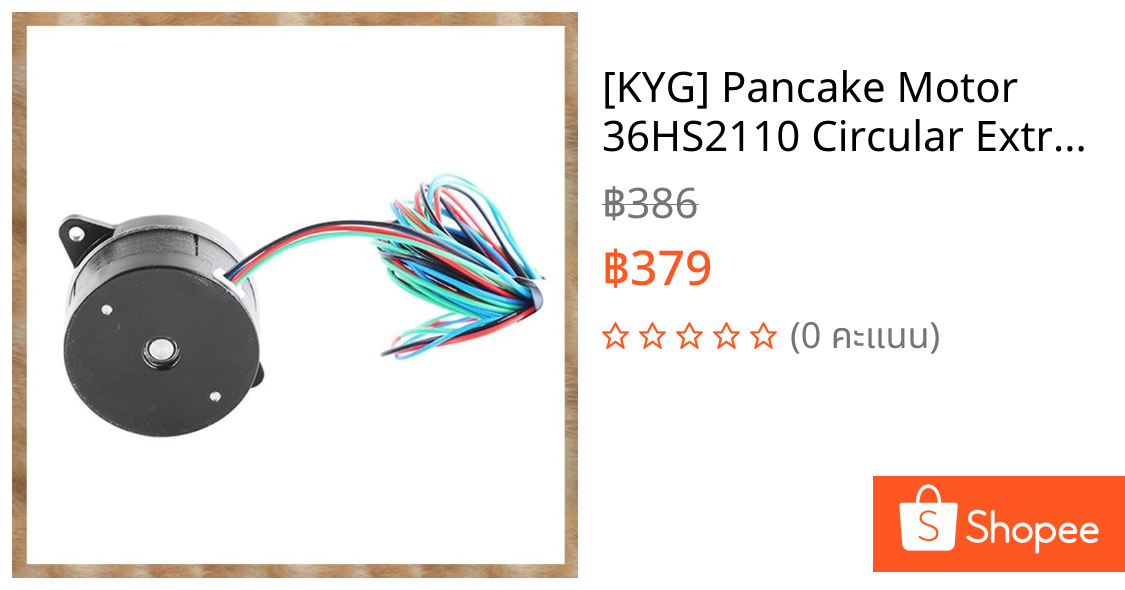 [KYG] Pancake Motor 36HS2110 Circular Extruder Motor 3D Printer Accessory Nema14 Stepper Motor 2-Phase 4-Lead Extruder Circular Motor 3D Printer Accessory