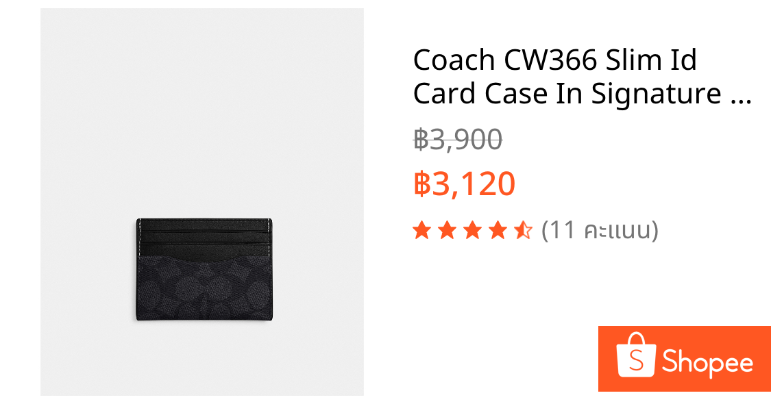 Coach CW366 Slim Id Card Case In Signature Canvas (6 MI5) กระเป๋าใส่บัตรผู้ชาย สี Charcoal/Black