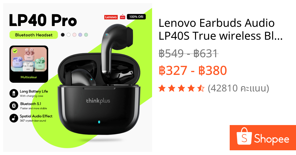 Lenovo Earbuds Audio LP40S True wireless Bluetooth 5.0 หูฟังหูฟังชุดหูฟังสําหรับเล่นเกมที่มีความหน่วงต่ําพร้อมไมโครโฟนเพลง HD