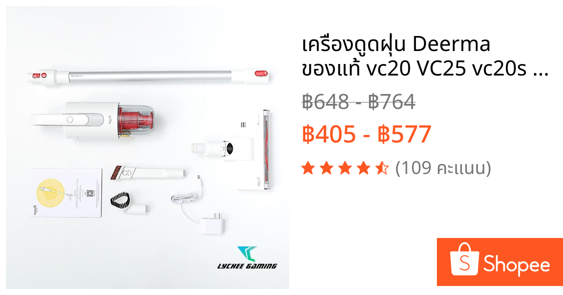 เครื่องดูดฝุ่น Deerma ของแท้ vc20 VC25 vc20s อุปกรณ์เสริมทดแทนองค์ประกอบตัวกรองไร้สาย vc20plus หัวพื้นแปรงกําจัดไรไฟฟ้าฝุ่นถ้วยปลั๊กอะแดปเตอร์