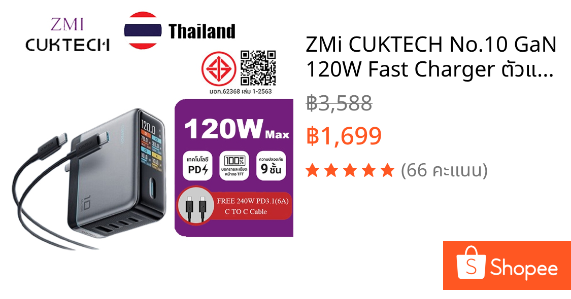 ZMi CUKTECH No.10 GaN 120W Fast Charger ตัวแปลงไฟฟ้าที่ปรับได้การชาร์จอย่างรวดเร็วการชาร์จจอแสดงผลดิ