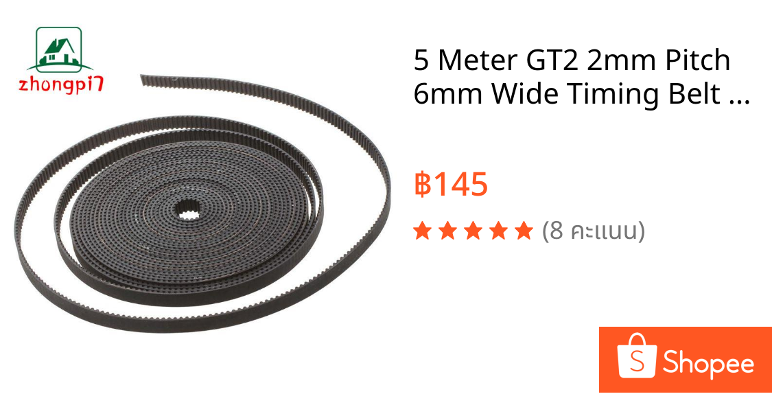 5 Meter GT2 2mm Pitch 6mm Wide Timing Belt for 3D Printer CNC Dedicated g7th
