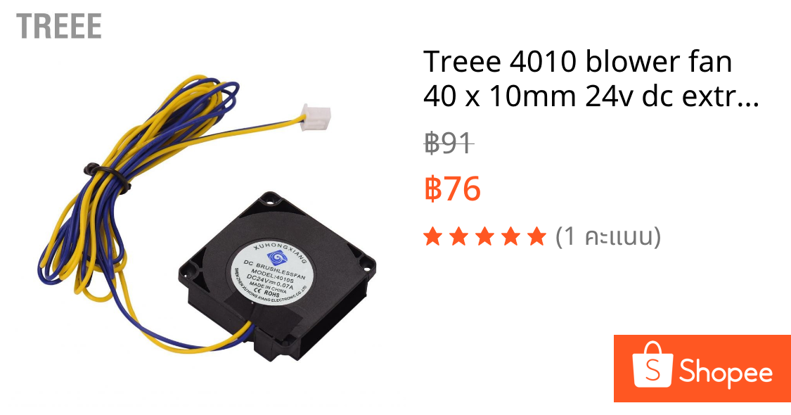 Treee 4010 blower fan 40 x 10mm 24v dc extruder ร้อนปลายร้อนเย็นเย็นเข้ากันได้กับ Creality Ender 3 Pro Tevo Tornado 3D Printer เครื่องพิมพ์