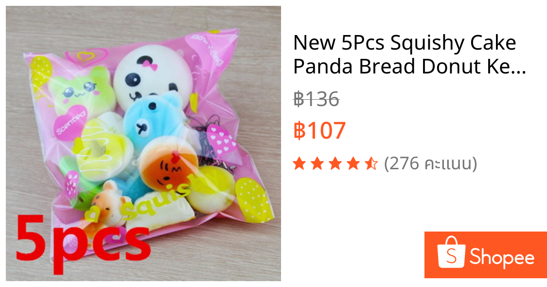 New 5Pcs Squishy Cake Panda Bread Donut Keychain Slow Rising Squishy Toys Food