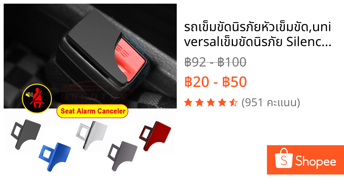 รถเข็มขัดนิรภัยหัวเข็มขัด,universalเข็มขัดนิรภัย Silencer,Zinc Alloy Seat Belt Alarm Canceller สําหรับ Toyota Honda Mazda Mitsubishi Suzuki Hyundai Mg Vw Ora Kia