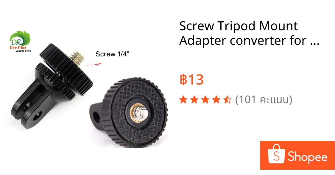 Screw Tripod Mount Adapter converter for GoPro Hero 12/11/10/9/8/7/6/5/4 Camera Mount GoPro Accessories