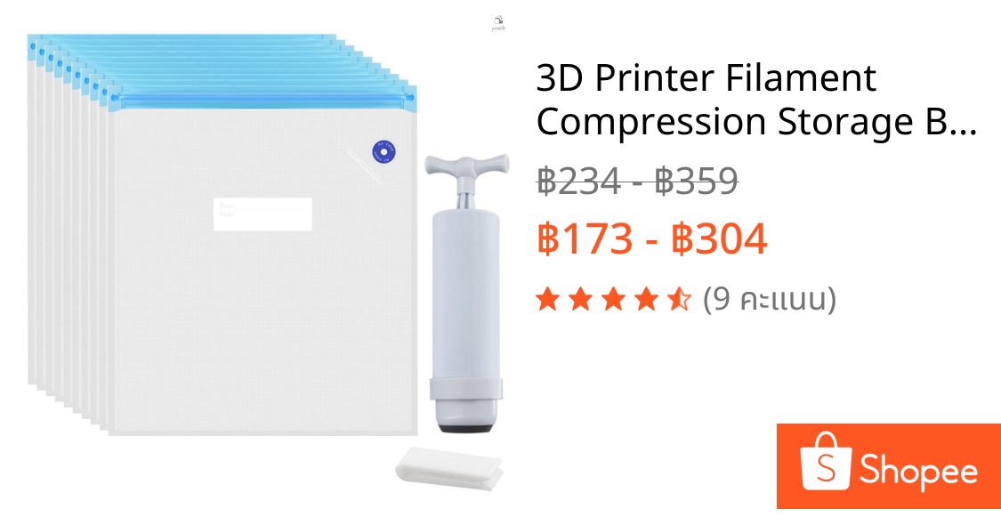 3D Printer Filament Compression Storage Bag Vacuum Sealing Dry Bags