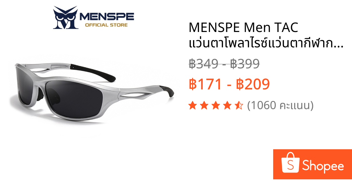 MENSPE Men TAC แว่นตาโพลาไรซ์แว่นตากีฬากลางแจ้ง UV400 น้ําหนักเบา Clean Vision แว่นตากันแดดขี่แว่นตาวิ่ง