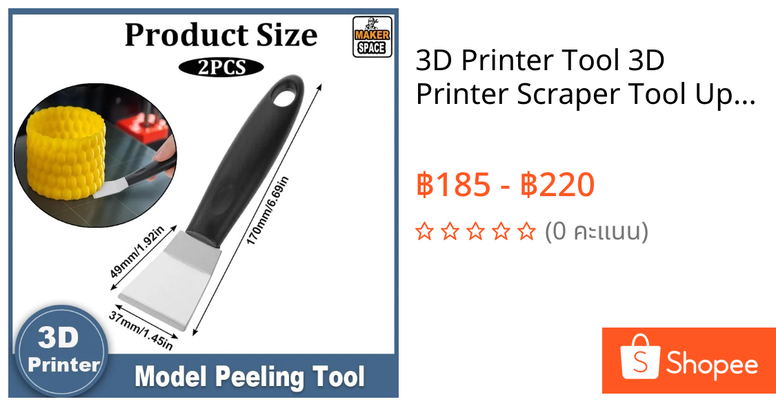 3D Printer Tool 3D Printer Scraper Tool Upgraded Polished Stainless Metal 3D Printer Spatula 3D Printer Scraper for 3D P
