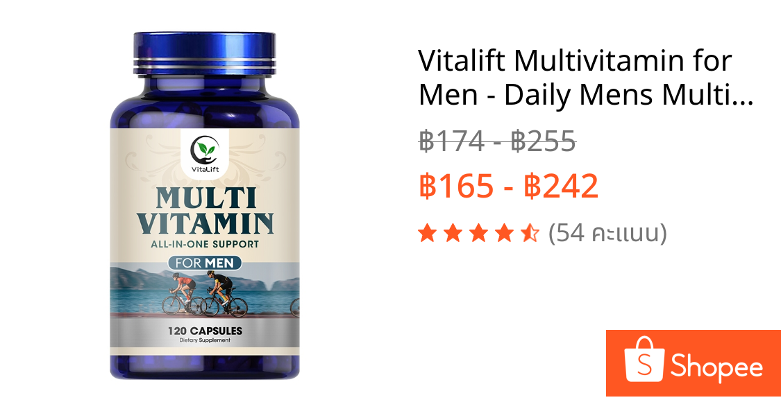 Vitalift Multivitamin for Men - Daily Mens Multivitamins & Multiminerals อาหารเสริมสําหรับพลังงาน โฟกัส ประสิทธิภาพ วิตามินบุรุษ A, C, D, E & B12, สังกะสี, แคลเซียม, แมกนีเซียม, เตารีด