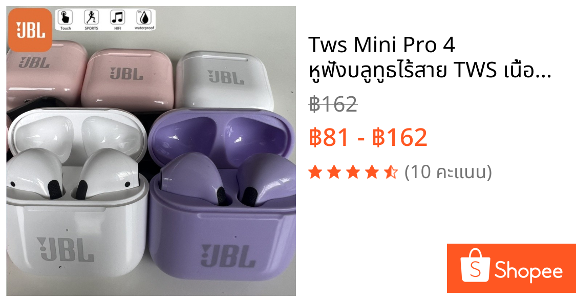 Tws Mini Pro 4 หูฟังบลูทูธไร้สาย TWS เนื้อแมตต์ สีมาการอง พร้อมไมโครโฟน เคสชาร์จ สําหรับเล่นกีฬา