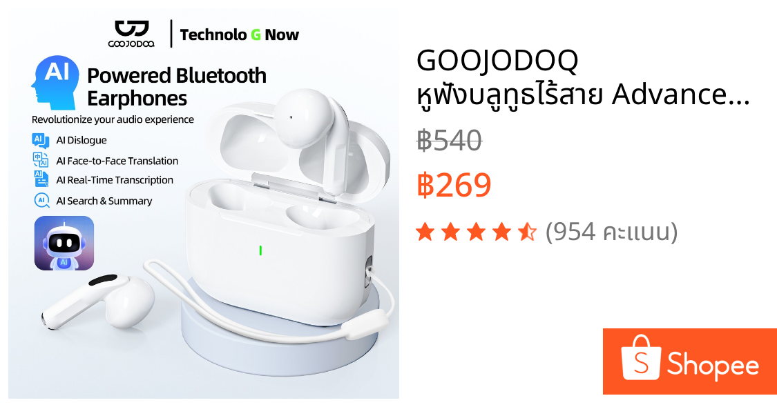 GOOJODOQ หูฟังบลูทูธไร้สาย Advanced AI การแปลคําจารึกการค้นหาบทสนทนาคริสตัลคุณภาพเสียงที่ชัดเจน