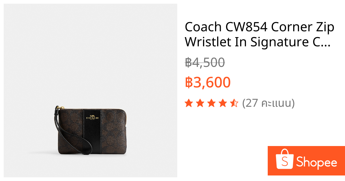 Coach CW854 Corner Zip Wristlet In Signature Canvas With Stripe (IMXAQ) กระเป๋าคล้องมือผู้หญิง สี Im/Walnut/Black