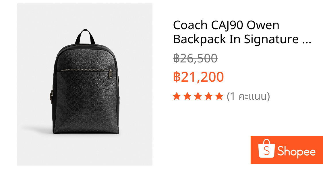 Coach CAJ90 Owen Backpack In Signature Canvas (QBMI5) กระเป๋าเป้ผู้ชาย สี Qb/Charcoal/Black