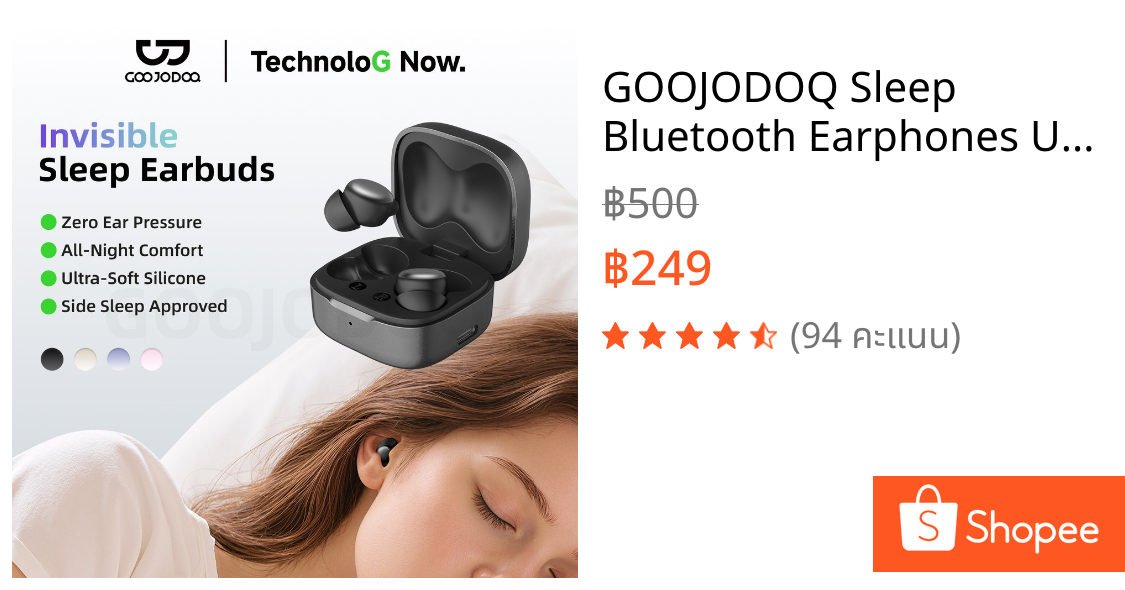 GOOJODOQ Sleep Bluetooth Earphones Ultra-Light In-Ear Earbuds Premium Sleep Sound Effects Effective Noise Lsolation