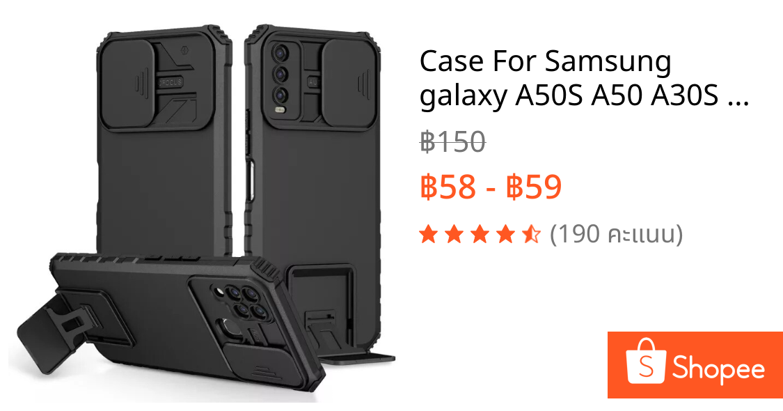 Case For Samsung galaxy A50S A50 A30S A51 A31 A02 เคสสไลด์ปิดกล้อง กันกระแทก มีขาตั้งในตัวตั้งได้ กันรอยกล้องTPU+PC