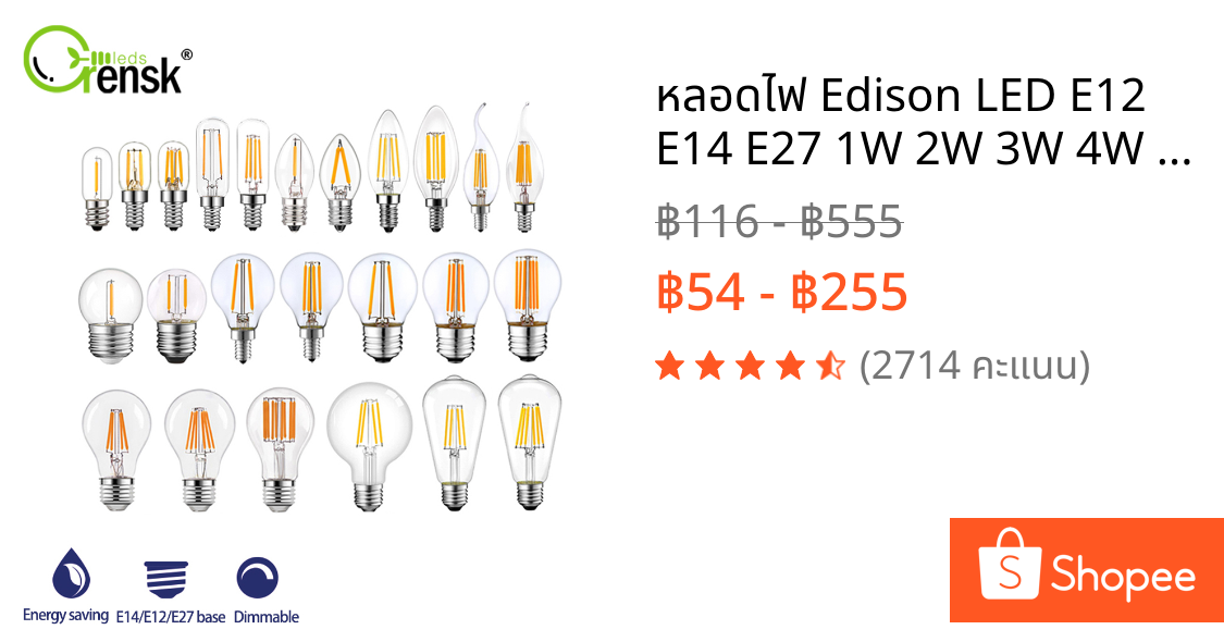 หลอดไฟ Edison LED E12 E14 E27 1W 2W 3W 4W 6W 8W C7 C35 T20 T16 A19 G40 G80 T28 ST64 หรี่แสงได้ สีขาวอบอุ่น สไตล์เรโทร สําหรับตกแต่งบ้าน
