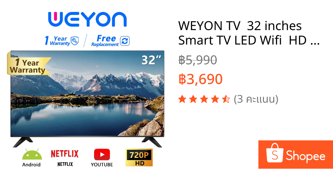 WEYON TV  32 inches Smart TV LED Wifi  HD 720P Android TV 9.0 -USB-DTS- Netflix &Youtube