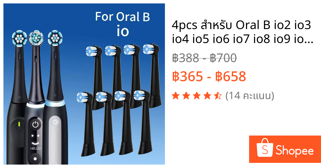 4pcs สําหรับ Oral B io2 io3 io4 io5 io6 io7 io8 io9 io10 เปลี่ยนหัวแปรงสีฟันสําหรับ Oral B io นุ่มขนแปรงหัวแปรง