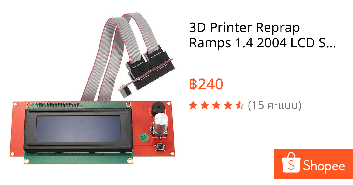3D Printer Reprap Ramps 1.4 2004 LCD Smart Controller Display Adapter