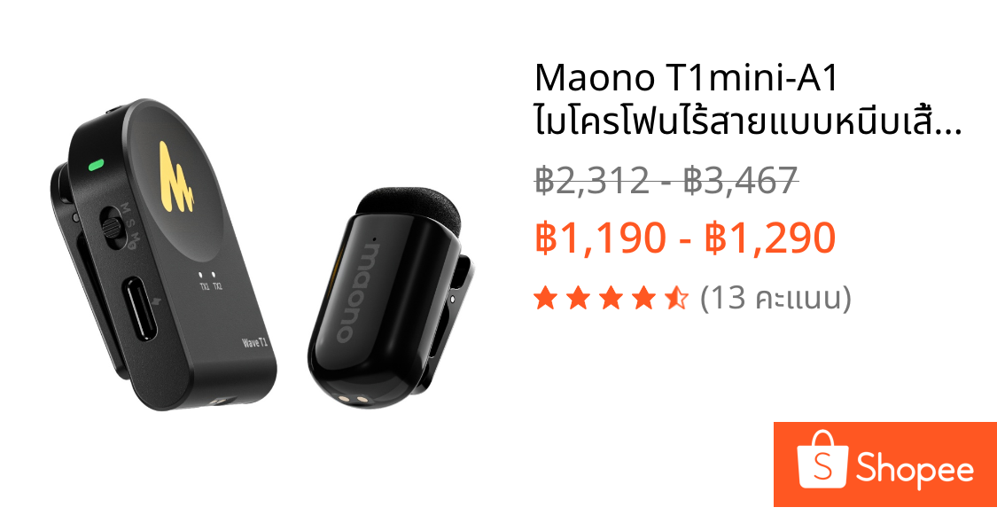 Maono T1mini-A1 ไมโครโฟนไร้สายแบบหนีบเสื้อ AI Noise Cancelling ไมโครโฟนมินิไมโครโฟนสําหรับโทรศัพท์สมาร์ท,กล้อง,Vlogging,Live Streaming