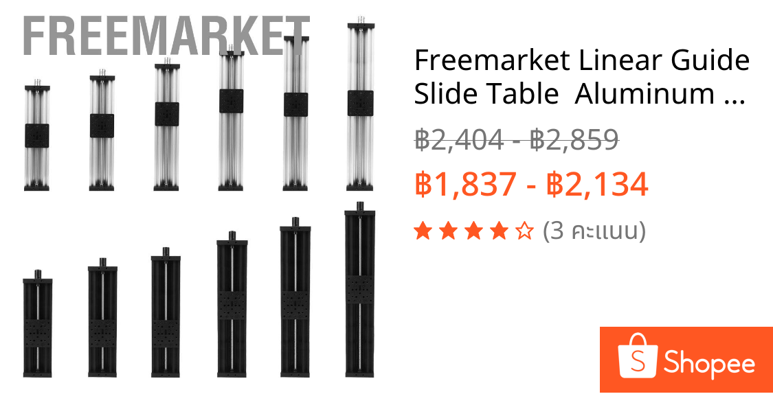 Freemarket Linear Guide Slide Table  Aluminum Alloy Screw Sliding High Rigidity Rail for 3D Printer Engraving Machine etc Combined