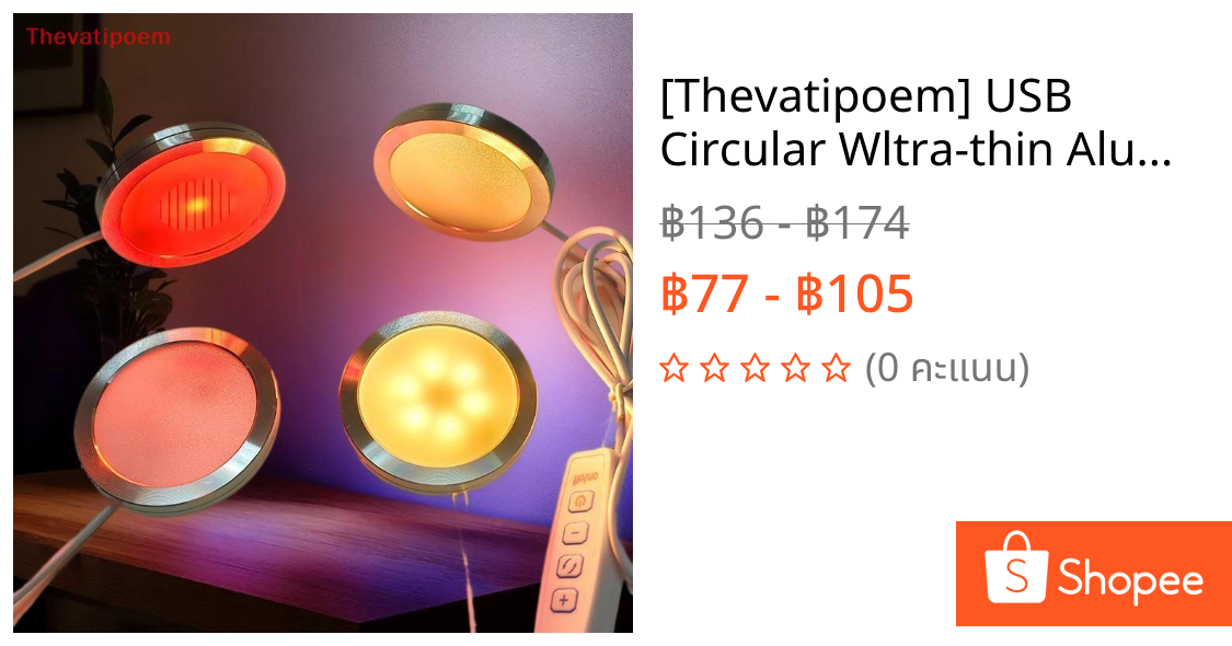 [Thevatipoem] USB Circular Wltra-thin Aluminium Alloy Lamp 5V 3D Printer Accessories Led Light Parts DIY Model Warm White/Multicoour HOT