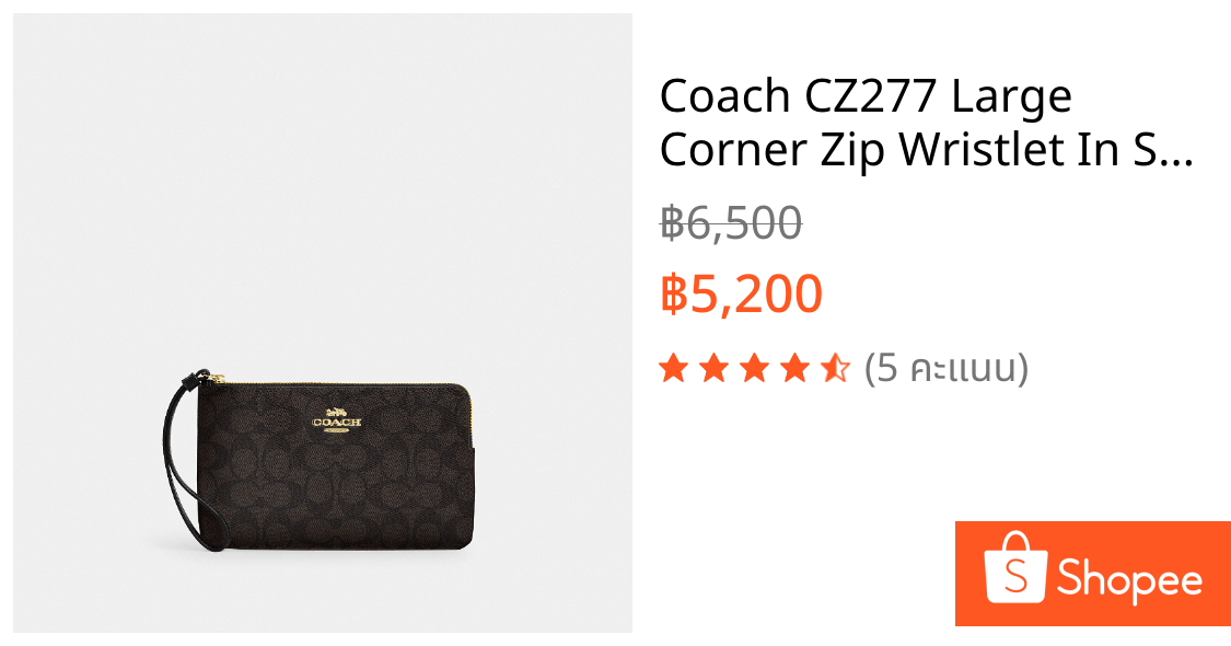 Coach CZ277 Large Corner Zip Wristlet In Signature Canvas (IMXAQ) กระเป๋าคล้องมือผู้หญิง สี Im/Walnut/Black