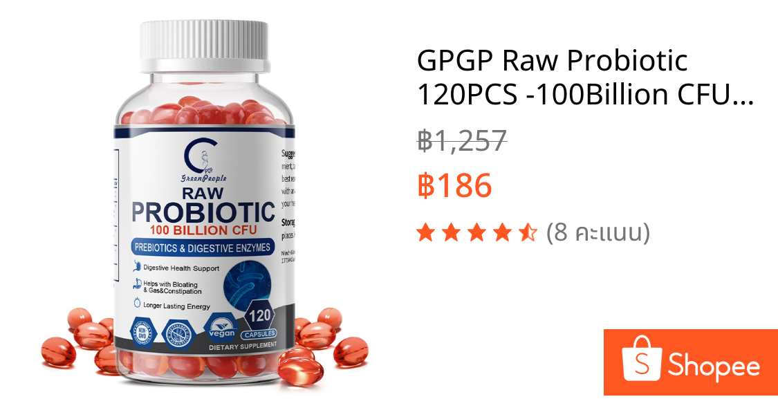 ✨GPGP Raw Probiotic 120PCS -100Billion CFU แคปซูล,สุขภาพติดเชื้อ,ช่วยท้องอืด พลังงานยาวนาน,สําหรับผู้ชายและผู้หญิง✨