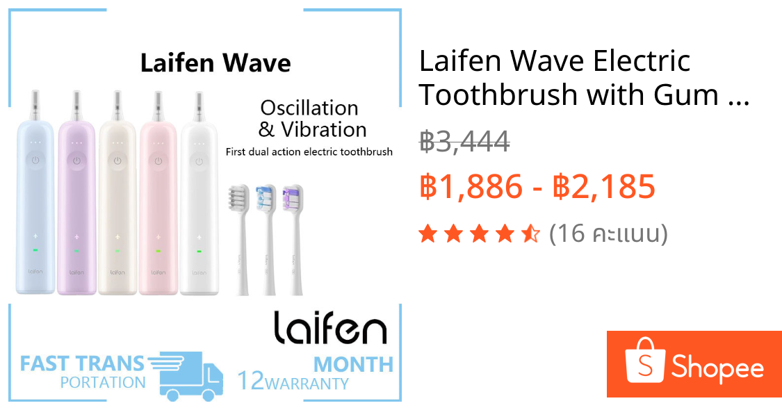 Laifen Wave Electric Toothbrush with Gum Care, Innovative 60° Oscillation Vibration, IPX7 Waterproof(ABS)