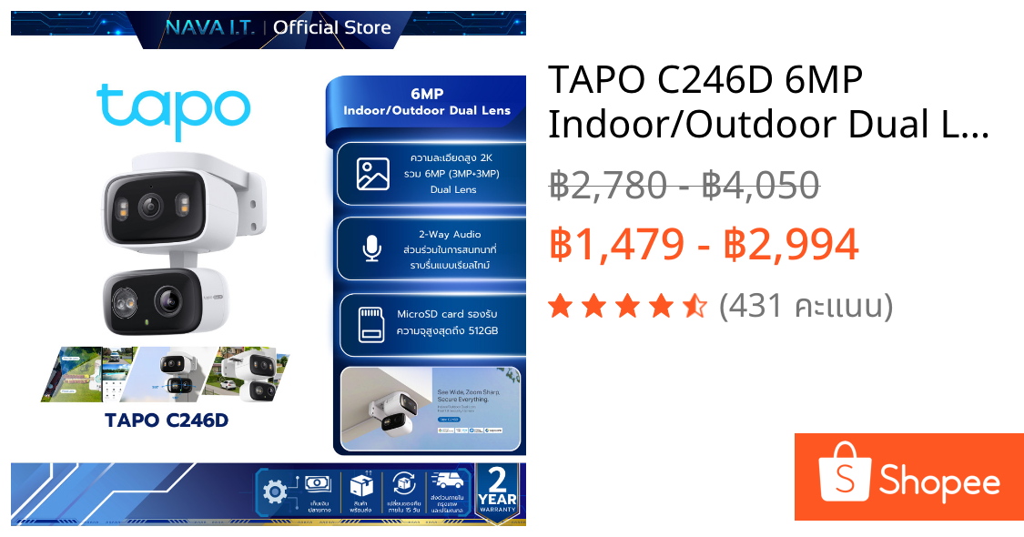TAPO C246D 6MP Indoor/Outdoor Dual Lens Pan/Tilt Security Camera