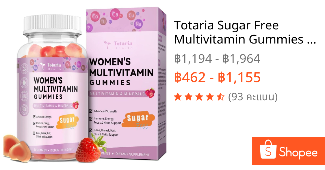 Totaria Sugar Free Multivitamin Gummies สําหรับผู้หญิง 18 + w/Iron, Inositol, Folate, Biotin, Womens Daily Multivitamin Gummy w/Vitamin A, C, B, D3, K2, สําหรับผม, ผิว, Energy, Immune