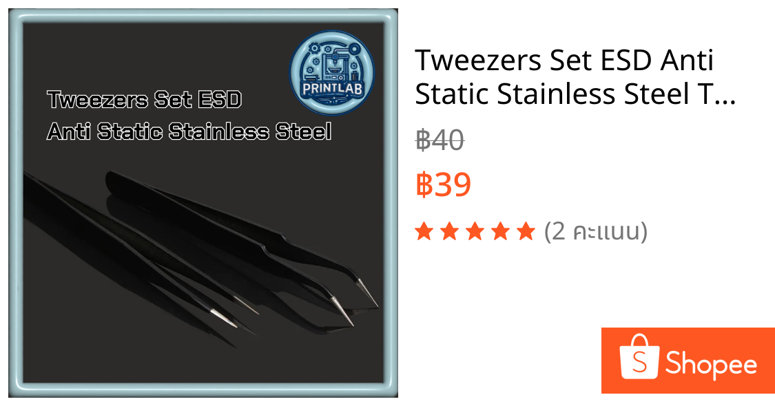 Tweezers Set ESD Anti Static Stainless Steel Tweezers Repair Tools 3D Printer Part