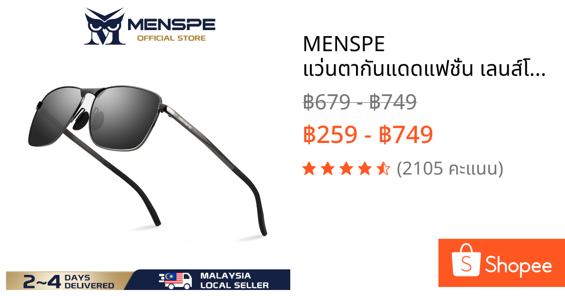 MENSPE  แว่นตากันแดดแฟชั่น เลนส์โพลาไรซ์ สําหรับผู้ชาย
