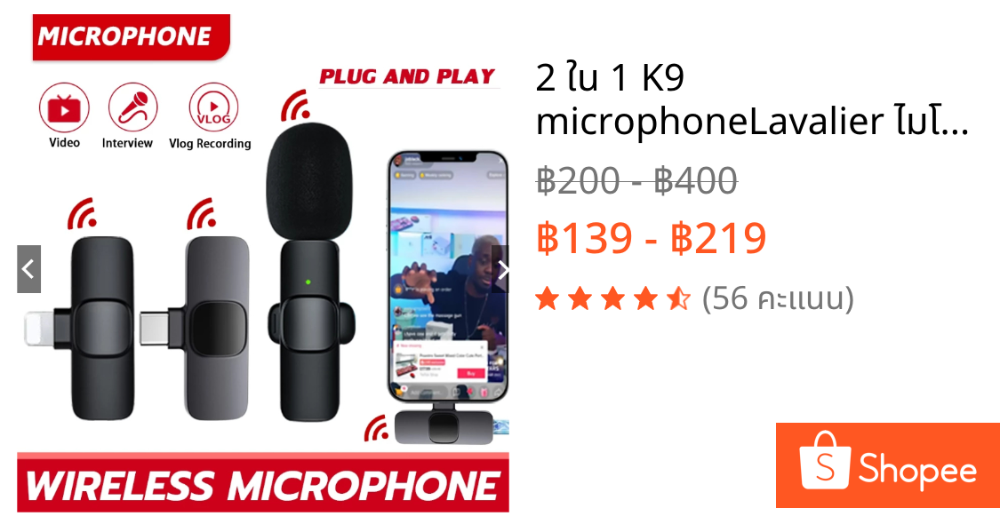 2 ใน 1 K9 microphoneLavalier ไมโครโฟนไร้สาย, iOS Android ประเภท C เครื่องบันทึกวิดีโอสำหรับโทรศัพท์มือถือสด Vlog