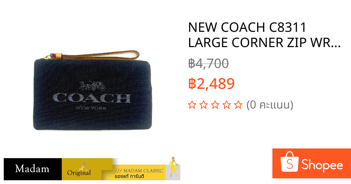 NEW COACH C8311 LARGE CORNER ZIP WRISTLET WITH COACH (IMDEN)