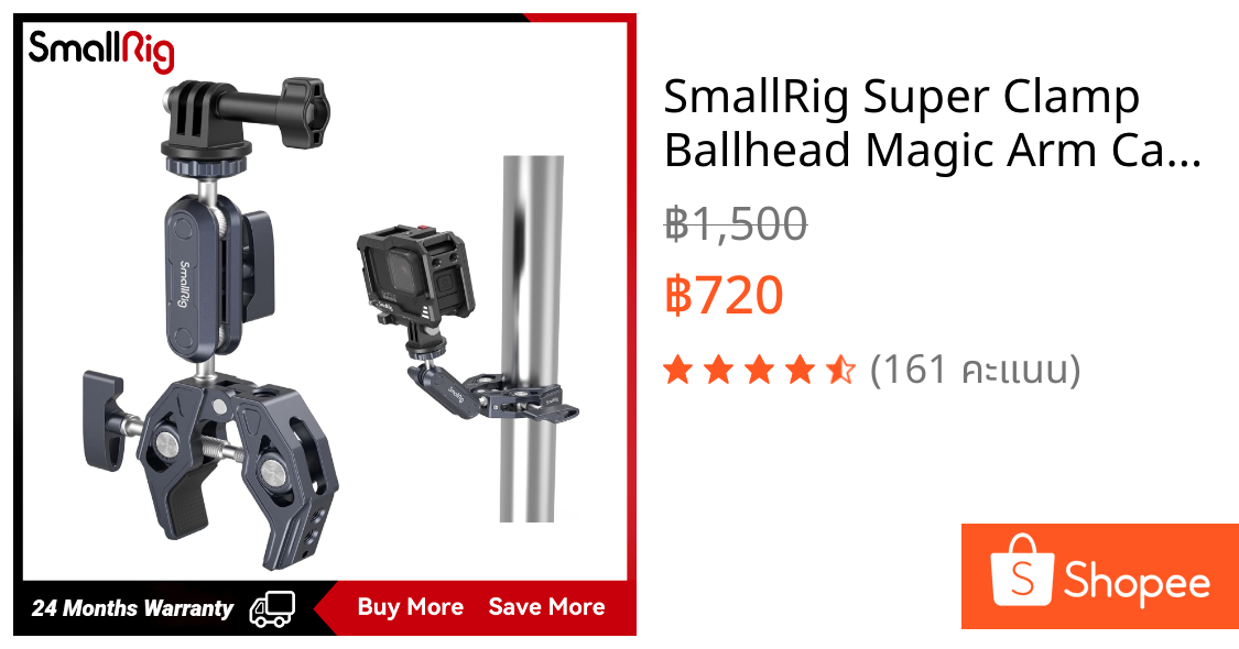 SmallRig Super Clamp Ballhead Magic Arm Camera Clamp, Crab-Shaped Monitor Clamp with 1/4"-20, 3/8"-16 Threaded Holes for Gopro/DSLR Camera/Stabilizer - 3757