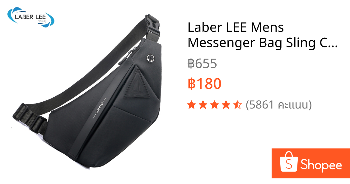 Laber LEE Mens Messenger Bag Sling Chest Bag Waterproof Trendy Cool Messenger Shoulder Bag
