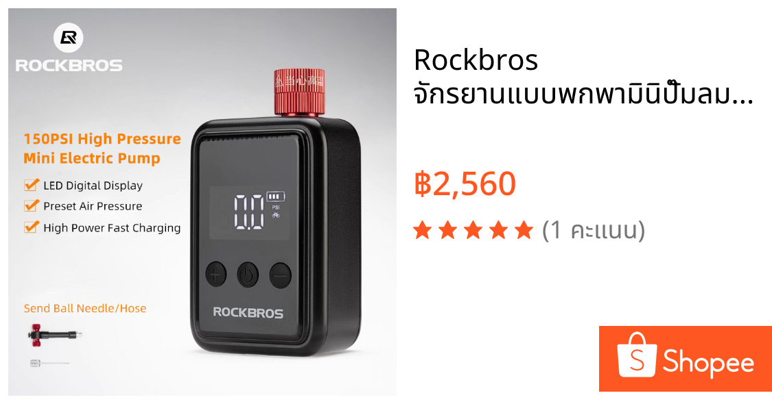 Rockbros จักรยานแบบพกพามินิปั๊มลมไฟฟ้า 150PSI แรงดันสูงชาร์จ LED จอแสดงผลดิจิตอลยาง Inflator สําหรับรถยนต์จักรยานรถจักรยานยนต์ปั๊ม