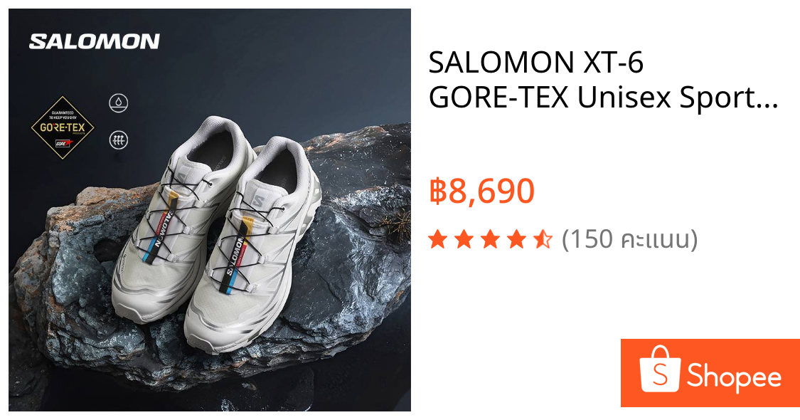 SALOMON XT-6 GORE-TEX Unisex Sportstyle Sneakers WL รองเท้าสนีกเกอร์ Official Store