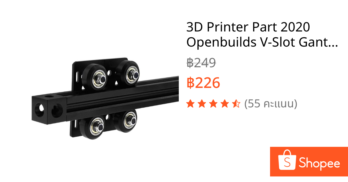❤❤ 3D Printer Part 2020 Openbuilds V-Slot Gantry Plate Set 20mm Special Slide
