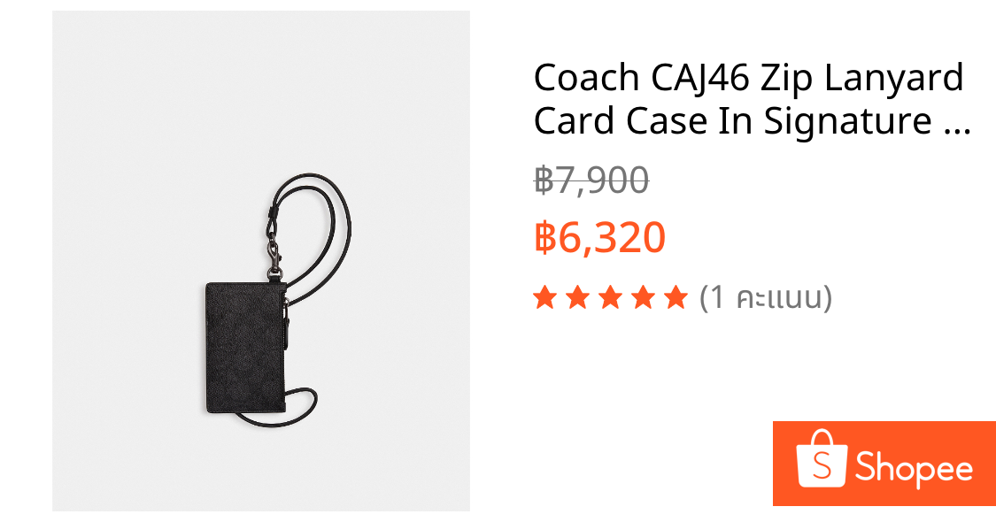 Coach CAJ46 Zip Lanyard Card Case In Signature Canvas (QBMI5) กระเป๋าใส่บัตรผู้ชาย สี Qb/Charcoal/Black