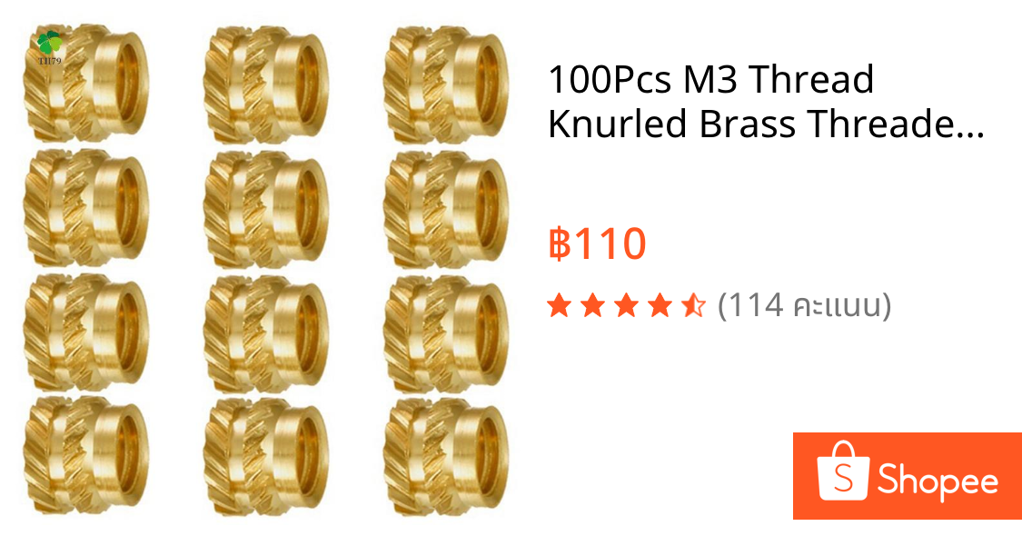 100Pcs M3 Thread Knurled Brass Threaded Heat Set Heat Resistant Insert Embedment Nut,M3X5X4,for 3D Printer Voron 2.4 Etc