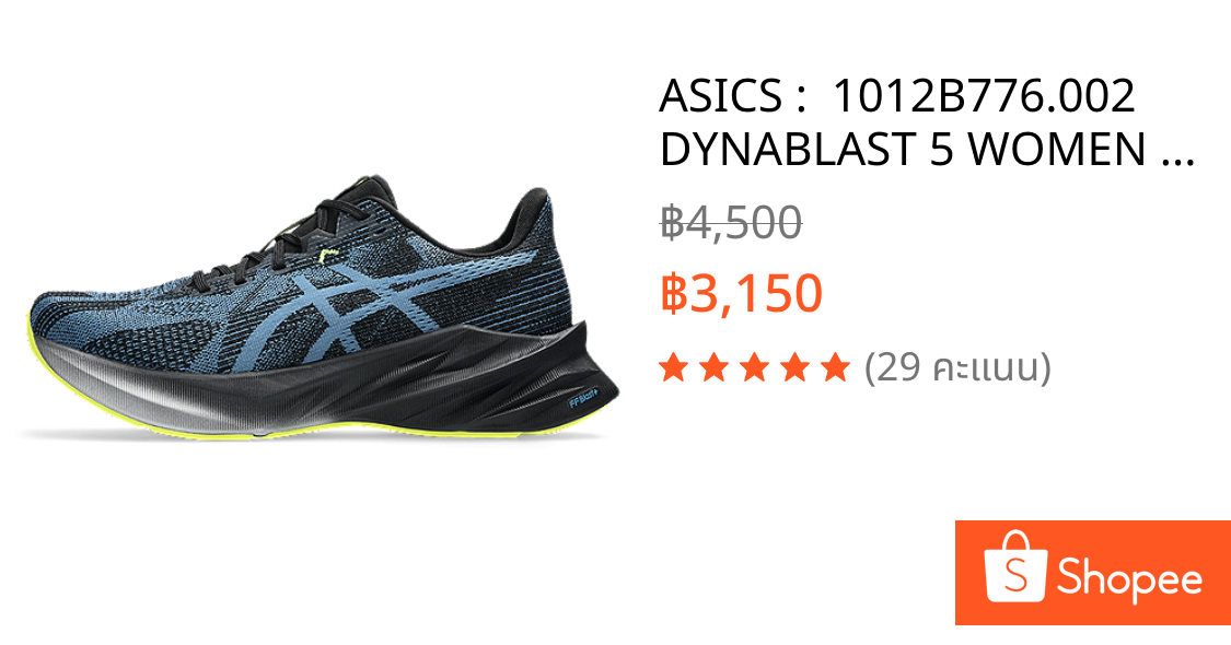 ASICS :  1012B776.002 DYNABLAST 5 WOMEN รองเท้าวิ่งผู้หญิง