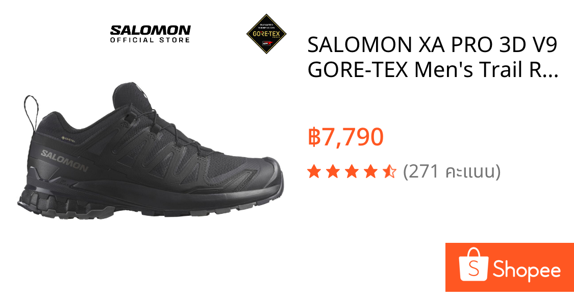 SALOMON XA PRO 3D V9 GORE-TEX Men's Trail Running Shoes รองเท้าวิ่งเทรลผู้ชาย Official Store